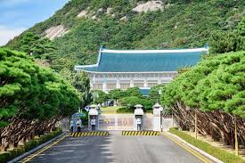 The Main Building Of The Blue House Cheong Wa Dae Editorial Stock Image Image Of Administrative Politic 139787794