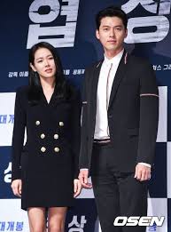Последние твиты от hyun bin son ye jinhyun bin (@akobatalagaito). Hyun Bin And Son Ye Jin Considering Park Ji Eun S Latest Drama For Tvn Hyun Bin Korean Actresses Korean Actress