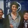 Jun 26, 2021 · 昨年7月に亡くなった俳優・三浦春馬さん（享年30）の所属事務所・アミューズは26日、公式サイトにて、春馬さんの一周忌に際し、追悼サイト内に「特別な場所」を設けることを発表した。 Https Encrypted Tbn0 Gstatic Com Images Q Tbn And9gcqypbrphpgskudtz3pr2fqck710zdirea3ceyuva2xm8krofg0j Usqp Cau