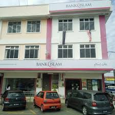 Islam said if you earn halal you will ne ver dissatisfied with your life. Photos At Bank Islam Bank In Temerloh