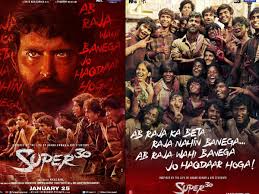 Super 30 Hrithik Roshan Had A Blast With The Kids On The Sets Of The Film Filmibeat Hrithik roshan latest movie war is a bollywood action thriller film. super 30 hrithik roshan had a blast