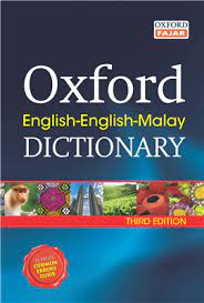 English to malay malay to english (daftar jawi) kamus bestari (experimen) privacy policy disclaimer about. Books Kinokuniya Oxford English English Malay Dictionary 3rd Bilingual Oxford University Press Cor 9789834715625