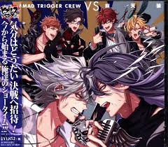 Thanks for all your hard work. Line Records Evil Hypnosis Mic Mad Trigger Crew Vs Asaten Okami Mandarake Online Shop