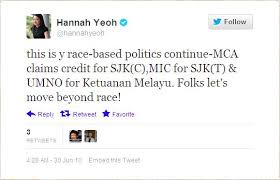 Opsi lapangan pekerjaan di masa mendatang semakin beragam dan luas. Rci Referendum And Kerakyatan 1 Juta Orang Cina Helen Ang
