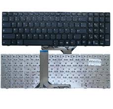 This page contains the list of device drivers for msi gp60 2pe. Spanish Teclado For Msi Gp60 2pe Leopard Gp60 2pf Leopard Pro Keyboard Sp La Spanish Latin Buy Spanish Teclado For Msi Gp60 2pe Leopard Gp60 2pf Leopard Pro Keyboard Sp La Spanish Latin Manufacturer