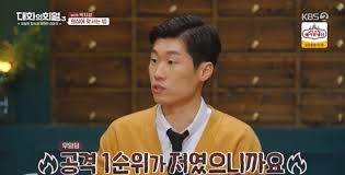 이어 인터뷰에서 시후 군은 (드라이버가) 잘 맞으면 230~240m 나간다라면서 커서 타이거 우즈 같은 선수가 되고 싶다라고 당찬 목표를 밝혔다. X Gl4czq4rd0m