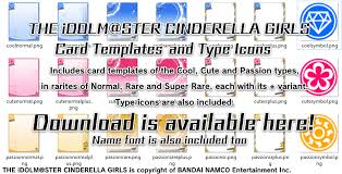 Top free images & vectors for idolmaster cards in png, vector, file, black and white, logo, clipart, cartoon and transparent. Imas Cinderella Girls Card Templates And Icons By Mayugaph On Deviantart