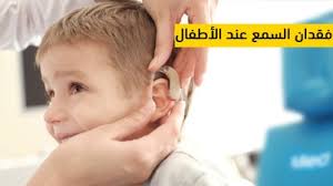 Sonogramme (troubles de la voix)