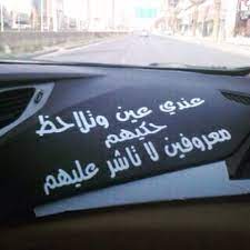 يمكنك تعديل صورك وتصميم صور ميم. Ø¹Ø¨Ø§Ø±Ø§Øª Ø²Ù‚Ù…Ø¨ÙŠÙ‡ ØªÙˆÙŠØªØ± Ù‚ÙˆÙŠØ© Ù…ÙˆÙ‚Ø¹ Ø§Ù„Ù…Ø­ÙŠØ·