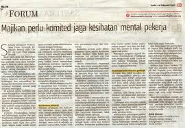 Senarai masalah disiplin pekerja pakarhr sdn bhd. Keratan Akhbar Isu Disiplin Pekerja Bahasa Mudahnya Ialah Ponteng Kerja