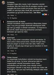Materi ⏩pengertian pupuk npk menurut para ahli kandungan ciri manfaat cara penggunaannya lengkap baca dosenpertanian.com. Sekolah Tempat Pupuk Perpaduan