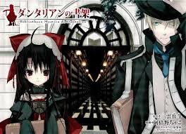 Dantalian No Shoka Anime Images Anime Manga Illustration