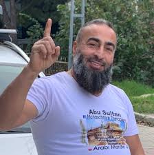 Profile for Abu Sultan