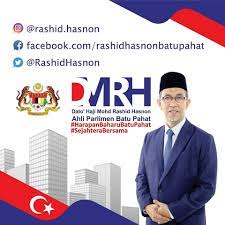 Ahli parlimen pasir salak, datuk seri tajuddin abdul rahman dan ahli parlimen kota melaka, khoo poay tiong diarahkan keluar. Yb Dato Hj Pusat Khidmat Rakyat Parlimen Batu Pahat P150