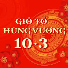 Rất nhiều người tập trung tại. Thong Bao Nghá»‰ Lá»… Giá»— Tá»• Hung VÆ°Æ¡ng Esc Giáº£i Phap TmÄ't Cho Doanh Nghiá»‡p