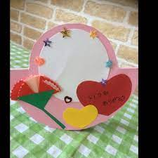 会社名 voice 職種 商品モニター 雇用形態 業務委託 給与 時給1,500円 給与詳細 ※時給は、お仕事によって異なります。 報酬例 ・美容サプリメントの使用調査. ã‚¢ãƒ—ãƒªæŠ•ç¨¿ è£½ä½œ æ¯ã®æ—¥ ä¿è‚²ã‚„å­è‚²ã¦ãŒåºƒãŒã‚‹ éŠã³ ã¨ å­¦ã³ ã®ãƒ—ãƒ©ãƒƒãƒˆãƒ•ã‚©ãƒ¼ãƒ  ã»ã„ãã‚‹ æ¯ã®æ—¥ ãƒ—ãƒ¬ã‚¼ãƒ³ãƒˆ æ‰‹ä½œã‚Š æ¯ã®æ—¥ æ‰‹ä½œã‚Š æ¯ã®æ—¥ æ‰‹ä½œã‚Š å­ã©ã‚‚