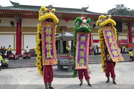 台中市太平區龍奉宮 普陀山 南海普陀菩薩 南海古佛 三獅慶平安 108年大陸謁祖回鑾接駕 台中市太平區龍奉宫 普陀山 全體委員及地方民意代表 善男信女 places to visit blog posts blog
