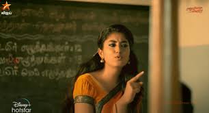 Kaatrukkenna Veli Serial Star Vijay Tv All Episodes Cast Story Watch Online News Bugz Check out this page for star vijay tv's kaatrukkenna veli serial timing, cast, promo, release date, and more. kaatrukkenna veli serial star vijay tv