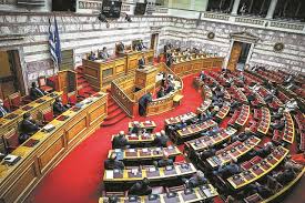 Ριζικές παρεμβάσεις στην οργάνωση και τη λειτουργία του συνδικαλιστικού κινήματος προβλέπει το σχέδιο νόμου για τα εργασιακά που προωθεί η κυβέρνηση και προβλέπει 12 μεγάλες. Ergasiako Nomosxedio Ola Ta Metra Poy Pshfise X8es H Boylh En Mesw Entashs Kai Diafwniwn In Gr