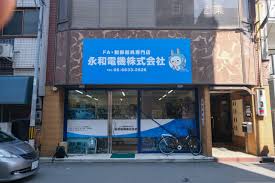 ええやん！大阪商店街