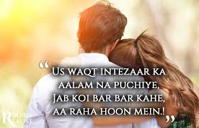 hindi shayari के लिए इमेज परिणाम
