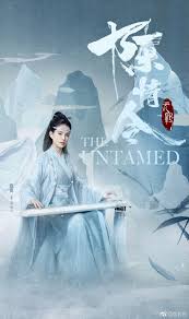 The Untamed: Lin Yi (the only female leader of the Lan Clan) : r/cdramasfans