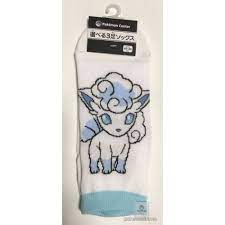 Pin On Pokemon Hats Clothing Jewelry