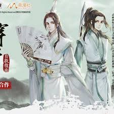 Scum Villain Self Saving System Luo Binghe Shen Qingqiu Cos Anime Doll Gift New Ebay