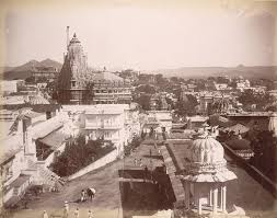 Lala Deen Dayal - City view from atop ...