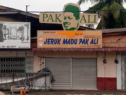 Auf tripadvisor finden sie alles für kuala terengganu, terengganu: Pusat Pos Laju Kuala Terengganu