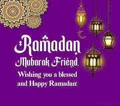 Alabtan hadi ad tijabiso waliyga dháfi.meysid ramadan mubarak.sambos kaga maran. Ramadan Wishes 2021 Ramadan Mubarak Messages And Quotes