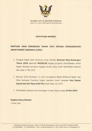 Kerajaan hari ini telah mengumumkan pemberian bonus raya sebanyak rm450 untuk penjawat awam gred 56 ke bawah. Bonus Dari Kerajaan Negeri Sarawak Pemuda Pbb Sarawak Facebook