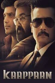 They are trying the mask full movie in hindi download filmyzilla, which is now trending on google. Rowdy Rakshak Filmyzilla Download Dual Audio 2021