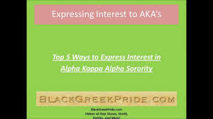 How To Express Interest In Alpha Kappa Alpha Youtube