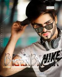 Pin By Hena Kn On Edit Name Dpzz Stylish Boys Cute Boys Images Boys Dpz