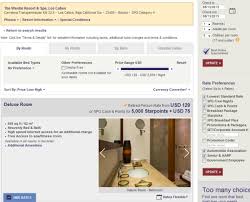 Maybe you would like to learn more about one of these? Join Aarp To Take Advantage Of Hotel Discounts Loyaltylobby