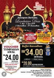 Juadah merecikk che nyonya bukit jalil golf country. Tempahan Awal Buffet Ramadhan Di Hotel Sentral Melaka Melakakini