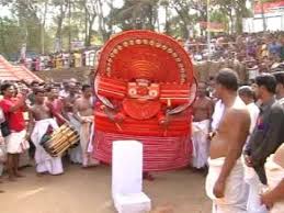 Muchilot Bhagavathi Temple In Kannur Saileswari — pratasmarana stotram 03:32.