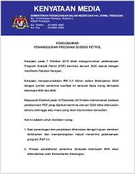 Kerajaan telah mengumumkan bahawa pelaksanaan program subsidi petrol (psp) yang sepatutnya mula dilaksanakan pada. Noah On Twitter Expected