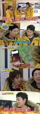 Kim jong kook especially surprised lee with his heartfelt words and a special drawing. Running Man Haha Lee Kwang Soo I Will Release Photos And Initials Of Ex Girlfriends Penalty Vote Content War