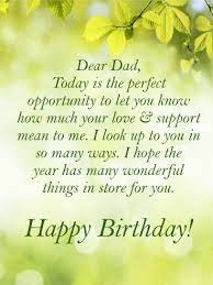 I Look Up To You Happy Birthday Card For Father Birthday Greeting Cards By Davia Happy Birthday Wishes Dad Dad Birthday Quotes Birthday Greetings For Dad