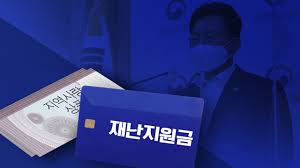 Check spelling or type a new query. Exz Kgtac0kazm