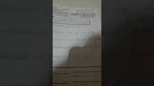 Kumon level h tentang fungsi dan grafik tentukanlah persamaan garis berikut 1 suatu garis brainly co id. Kunci Jawaban Kumon Level H