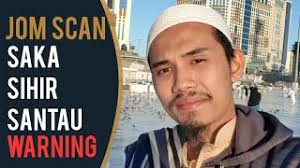 Cara mengusir jin di dalam rumah. Skachat Besplatno Pesnyu Ujian Mengesan Jin Dalam Badan Ruqyah Syariyyah V Mp3 I Bez Registracii Mp3hq
