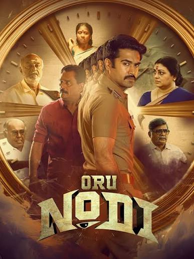 Oru Nodi (2024)