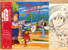 東京から世界へ、lifewearの本質的な価値を発信する空間です。 デザイナー ジル・サンダー氏や坂本龍一氏のインタビュー、秋冬の新作コレクションまで。 アート、音楽、映画、アニメ。 世界中のポップカルチャーがutに集結。 ほんとうに優れた服とは何. å®¶ãªãå­ ã‚¢ãƒ‹ãƒ¡ã®å€¤æ®µã¨ä¾¡æ ¼æŽ¨ç§»ã¯ 126ä»¶ã®å£²è²·æƒ…å ±ã‚'é›†è¨ˆã—ãŸå®¶ãªãå­ ã‚¢ãƒ‹ãƒ¡ã®ä¾¡æ ¼ã‚„ä¾¡å€¤ã®æŽ¨ç§»ãƒ‡ãƒ¼ã‚¿ã‚'å…¬é–‹