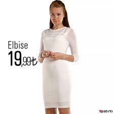 How To Make An Interesting Art Piece Using Tree Branches Ehow Fashion Sweater Dress High Neck Dress