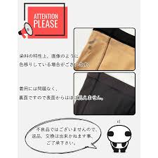 ブラック ドットが輝く 魅惑的な 黒蝶 - あなたの 欲望を 覚醒させる