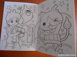 Yo Kai Watch Para Colorear