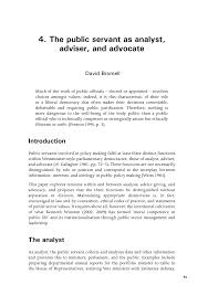 People often get confuse between civil servant and public servant and treat both as same. Pdf The Public Servant As Analyst Adviser And Advocate